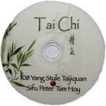 108 Yang Style Taijiquan DVD